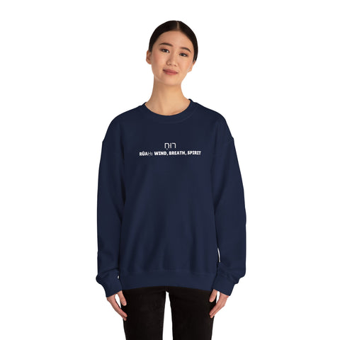 Unisex RUAH Sweatshirt