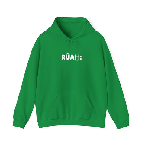 Unisex RUAH Hoodie (Multiple Colors)