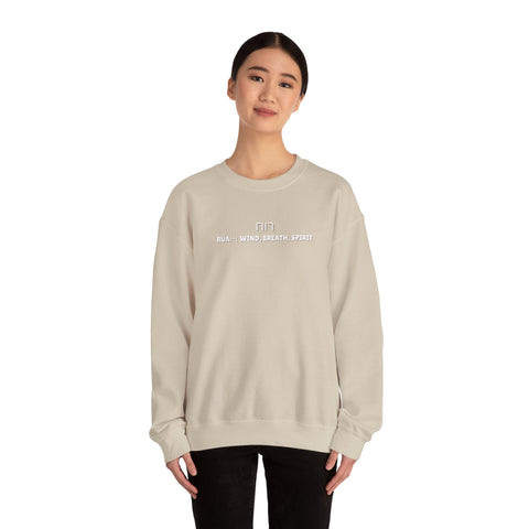 Unisex RUAH Sweatshirt