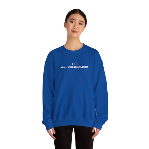 Unisex RUAH Sweatshirt