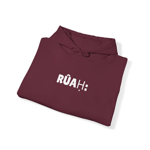 Unisex RUAH Hoodie (Multiple Colors)