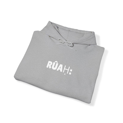 Unisex RUAH Hoodie (Multiple Colors)