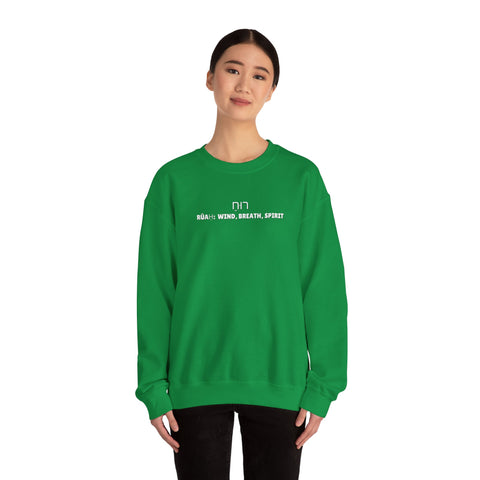 Unisex RUAH Sweatshirt