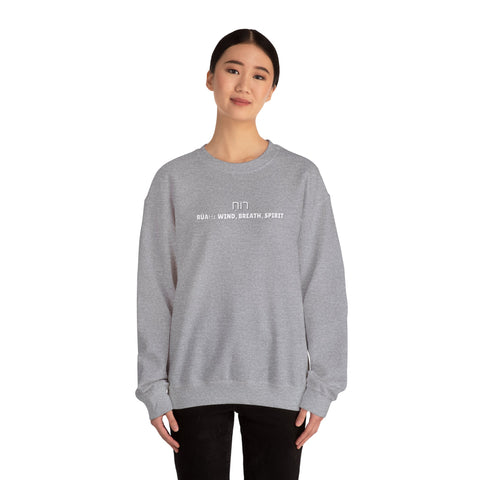 Unisex RUAH Sweatshirt