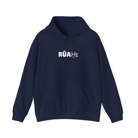 Unisex RUAH Hoodie (Multiple Colors)