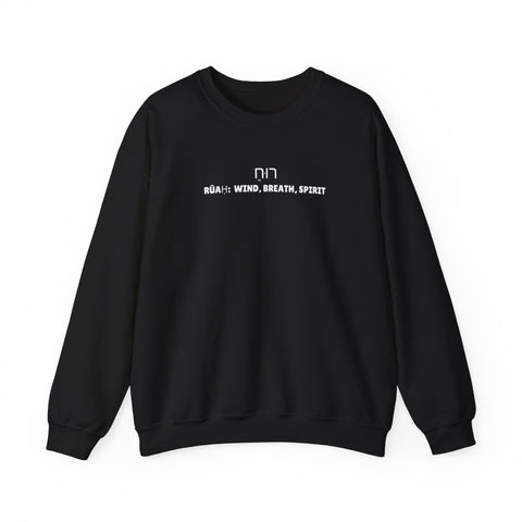 Unisex RUAH Sweatshirt