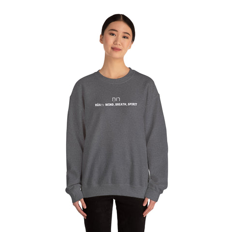 Unisex RUAH Sweatshirt