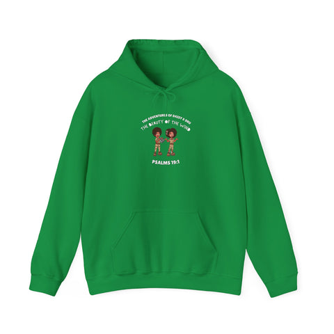 Unisex B.O.W Hoodie (Lightweight)